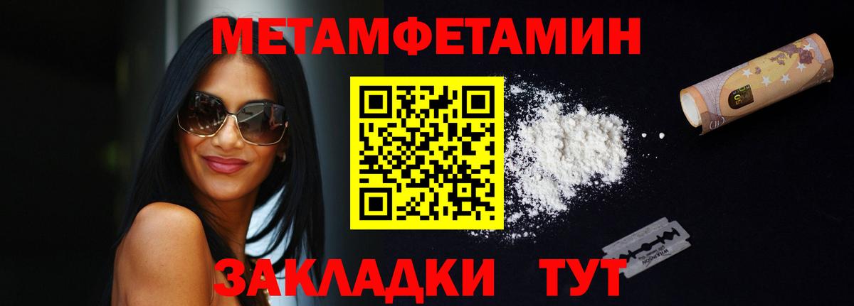 Алатырь  АМФЕТАМИН  АМФ  Вход с VPN  АМФЕТАМИН VHQ 