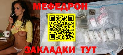 таблы Туймазы