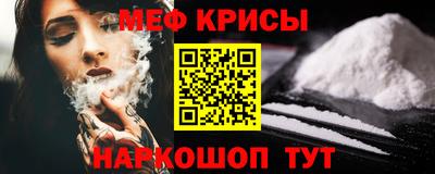 таблы Туймазы