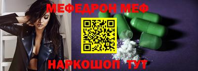 таблы Туймазы