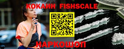 таблы Туймазы