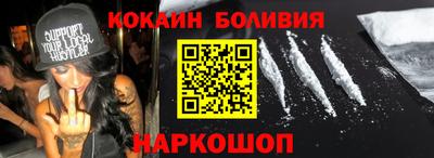 таблы Туймазы