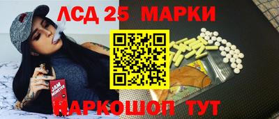 таблы Туймазы