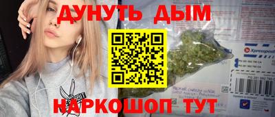 скорость mdpv Тула