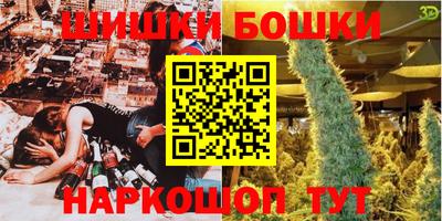 таблы Туймазы