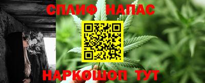 скорость mdpv Тула