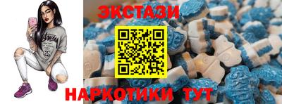 таблы Туймазы