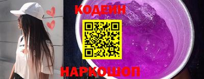 таблы Туймазы