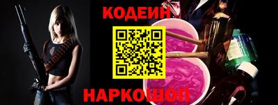 таблы Туймазы