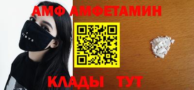 таблы Туймазы