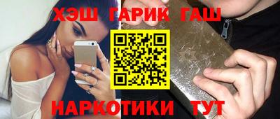 скорость mdpv Тула