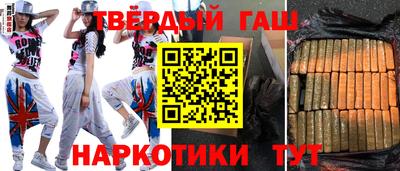 таблы Туймазы