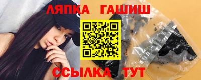 скорость mdpv Тула