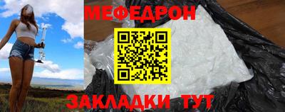 таблы Туймазы