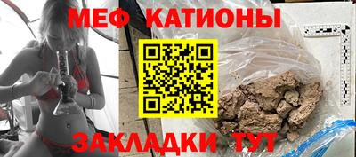 скорость mdpv Тула
