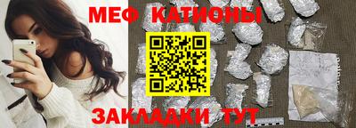 таблы Туймазы