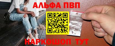 скорость mdpv Тула